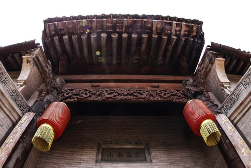 Ming and Qing dwellings in Shanxi's Dingcun village