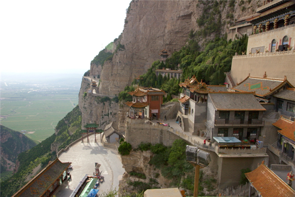 Mianshan Mountain