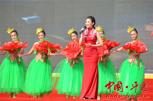 Best shots from the PIP opening ceremony