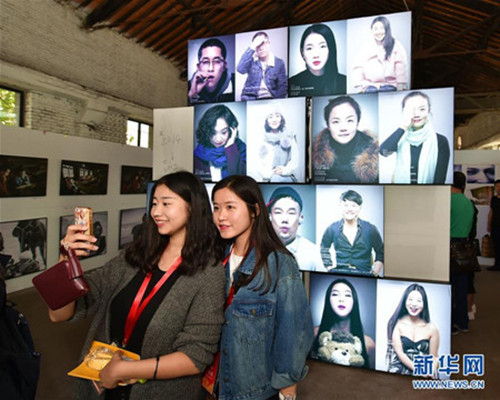 Pingyao embraces int'l photography
