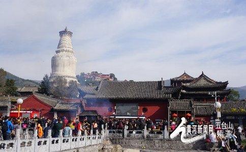 Mount Wutai gets highly extolled for integrated service on World Tourism Day