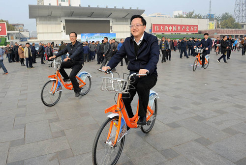 Linfen starts public bike project