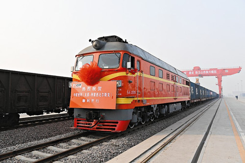 Shanxi launches first Sino-Europe train