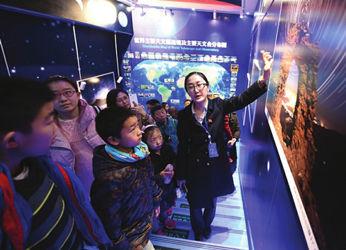 Shanxi popularizes science among the young