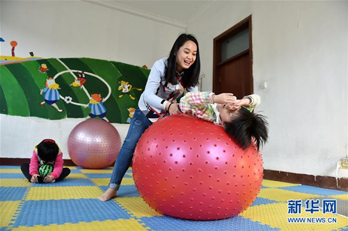 Autistic children receive specialist care in Taiyuan