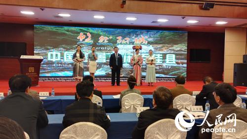 Cities along Silk Road seek partners in tourism development