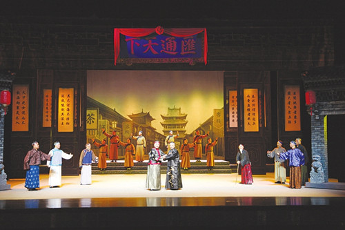 Shanxi live theatre takes on national tour