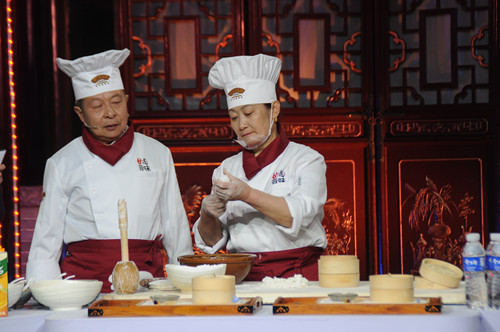 Wheaten food competition closes in Shanxi
