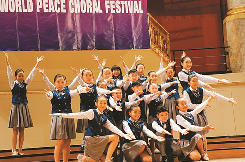 Shanxi children's choir performs in Vienna