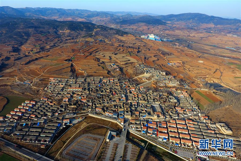 The striking villages of Loess Plateau