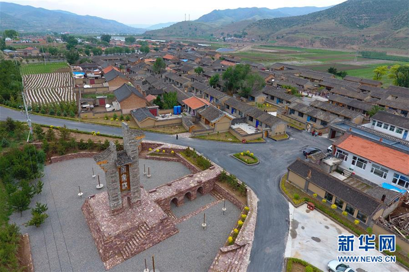 The striking villages of Loess Plateau