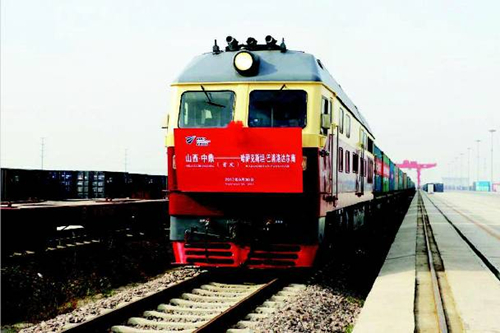 Shanxi launches train to central Asia