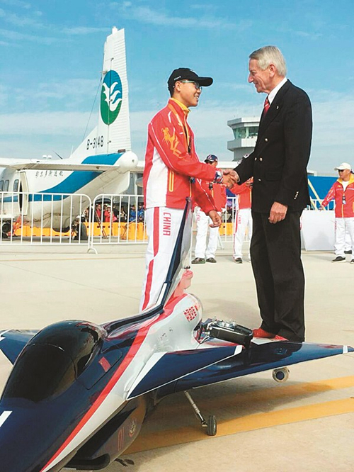 Shanxi student shines at World Fly-in Expo