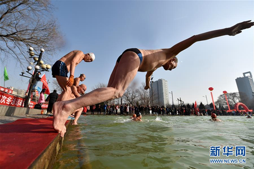 Celebrations for New Year in Shanxi
