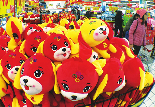 Market for Spring Festival goods active in Shanxi