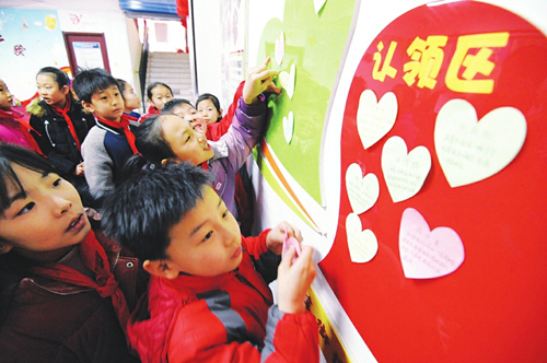 Volunteers help realize Taiyuan residents' wishes
