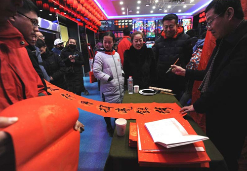 Cultural events benefit residents in Taiyuan