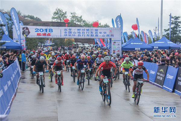 Yechuan promotes tourism through mountain cycling