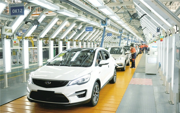 Geely Auto rides tide in Jinzhong