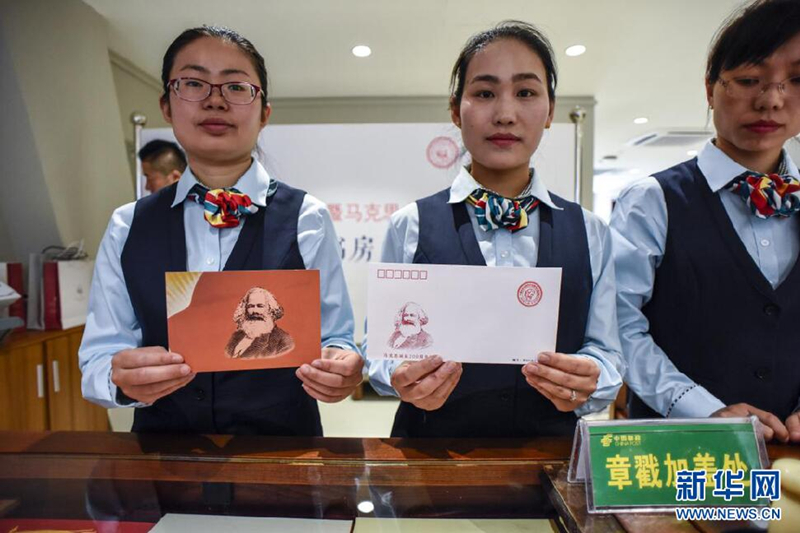 Taiyuan Library opens Marxism reading room