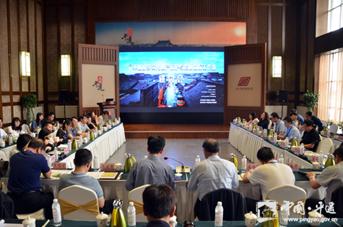 Heritage protection workshop founded in Pingyao