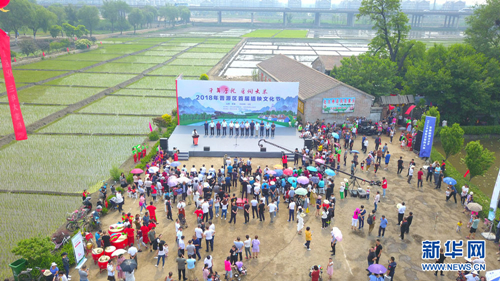 Agritourism festival kicks off in Taiyuan