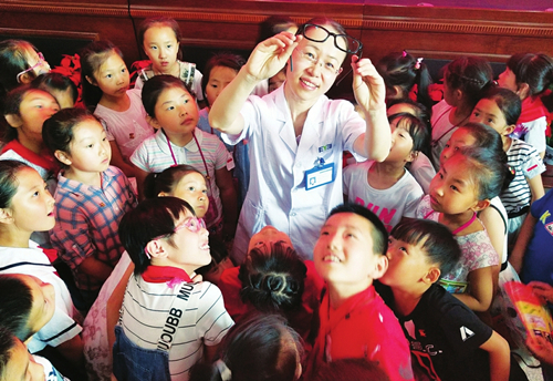Taiyuan marks National Eye Care Day