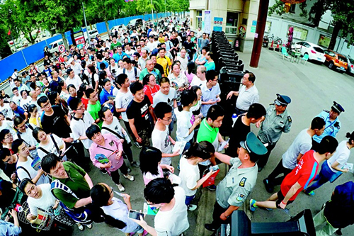 305,071 Shanxi students sit gaokao