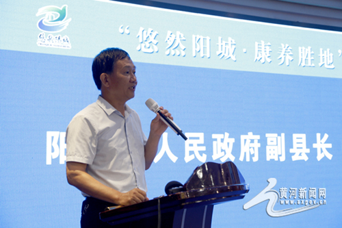 Yangcheng county promotes tourism resources in Taiyuan