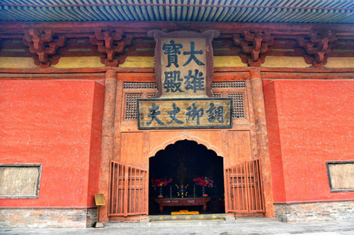 Discover Buddhist culture at Datong's Huayan Temple