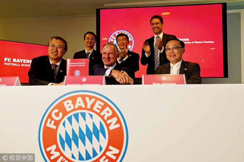 FC Bayern opens football school in Taiyuan