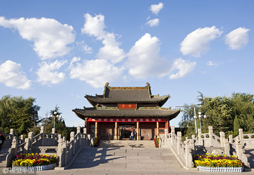 Yao Temple