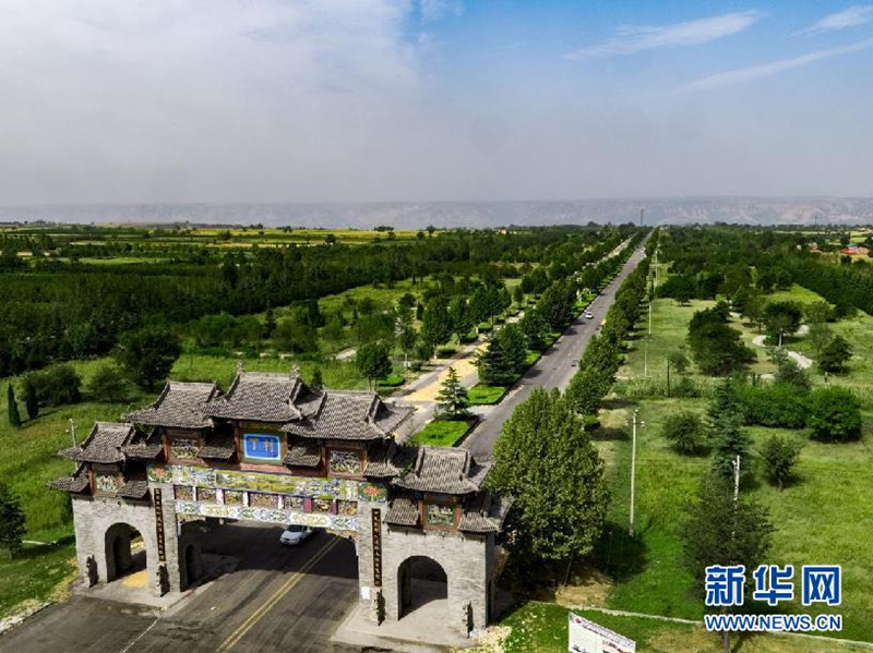 Dingcun village