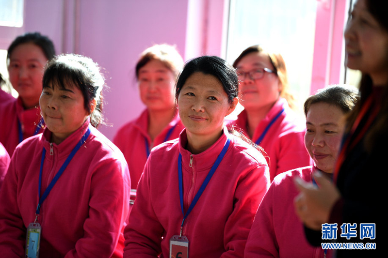 Housekeeping training raises living standards in Tianzhen county