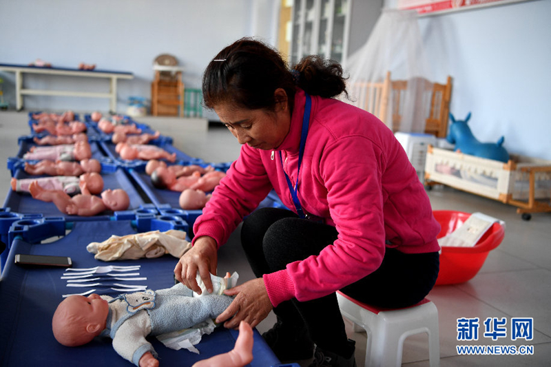 Housekeeping training raises living standards in Tianzhen county