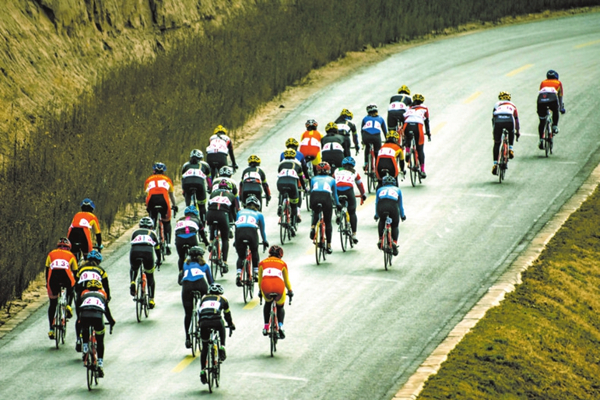 Cycling event concludes in Yushe county