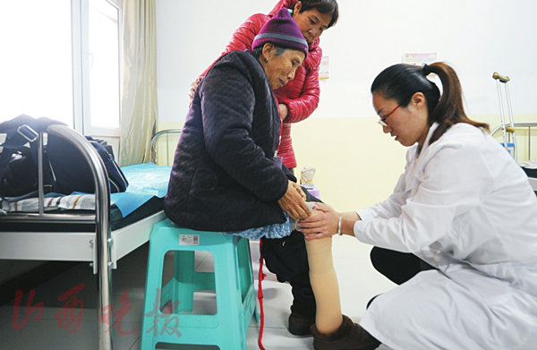 Charity aims to help disabled people in Shanxi