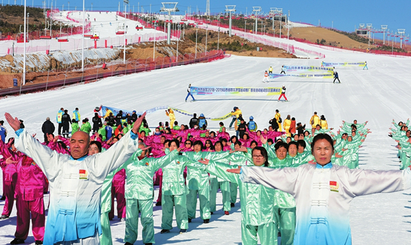 Datong launches winter sports promotion