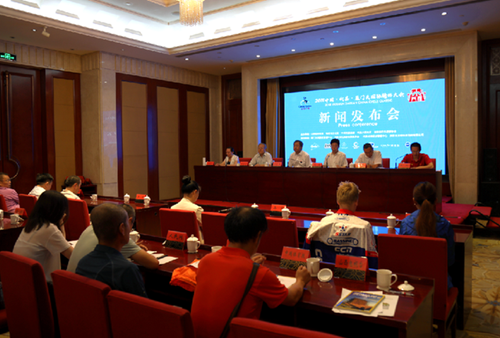 Yanmen Cycle Classic to race in Shanxi