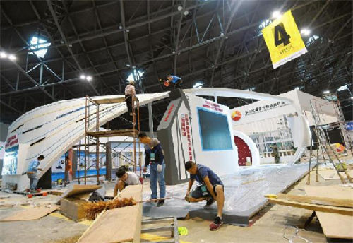Expo highlights latest technologies in energy sector