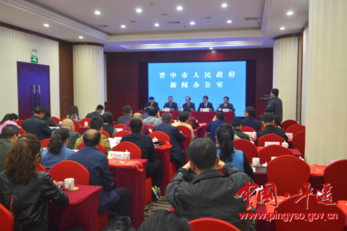 'Tea Road' summit to commence in Pingyao