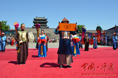 Attendees of 'Tea Road' summit tour ancient Pingyao