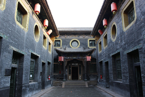 Taigu county