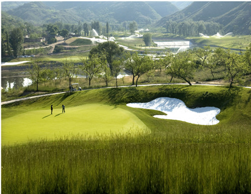 Taigu county