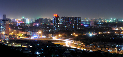 Yuci district