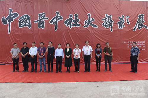 Photography exhibition depicts festival traditions