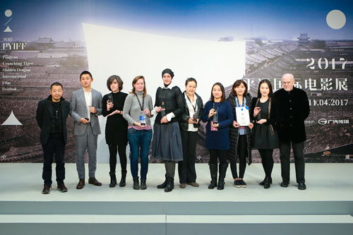 Audience jury hands out awards at PYIFF