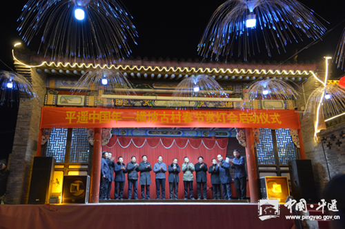 Lantern show celebrates Spring Festival in rural Pingyao