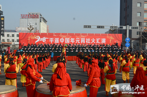 Lantern Festival show concludes in Pingyao