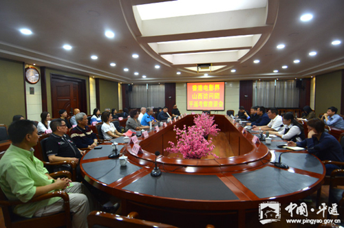 HK film delegation tours Pingyao